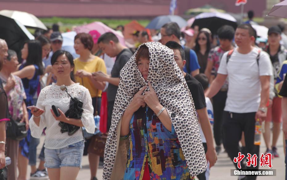 中国驻岘港总领馆提醒领区内中国公民注意防范登革热